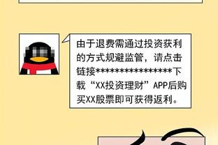 ?中国选手朱锦尔斩获杭州亚运女子个人国际象棋金牌